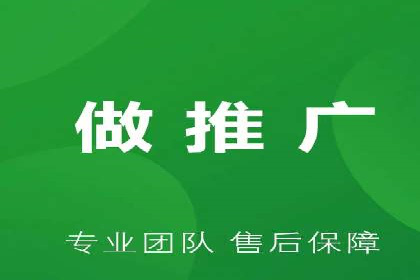 托管SEM竞价服务提供商的选择与评估标准